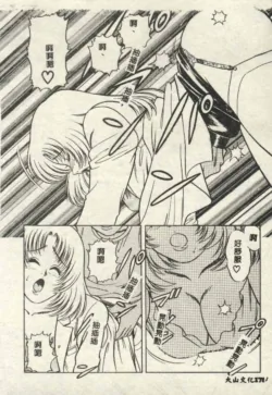 Page 178