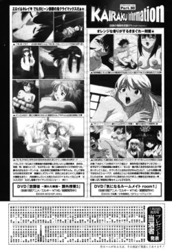Page 222