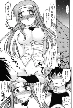 Page 187