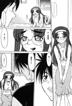 Page 177