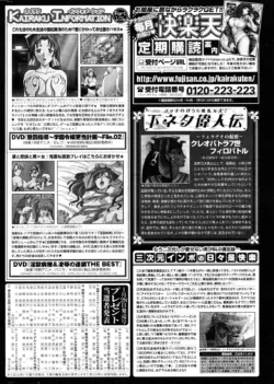 Page 317