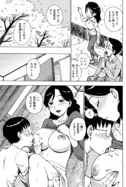 Page 226