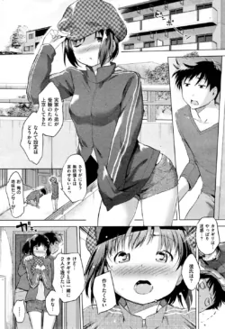 Page 249