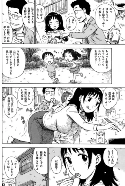 Page 225
