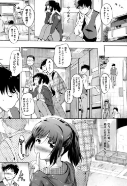 Page 244