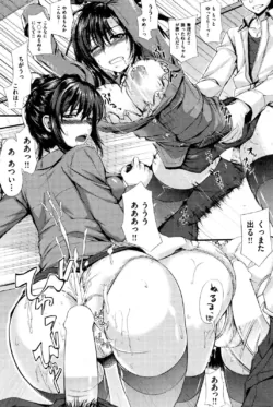 Page 216