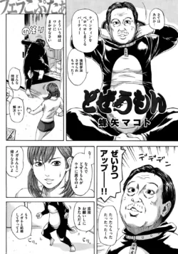 Page 291