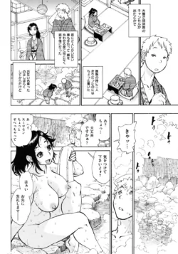 Page 275
