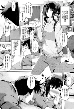 Page 246