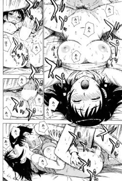 Page 237