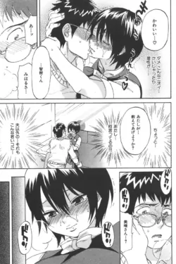 Page 182
