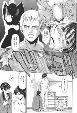 Page 216