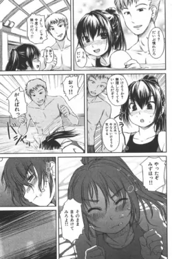 Page 160