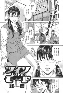 Page 206