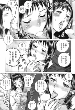 Page 225
