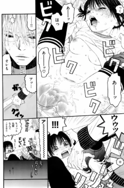 Page 186