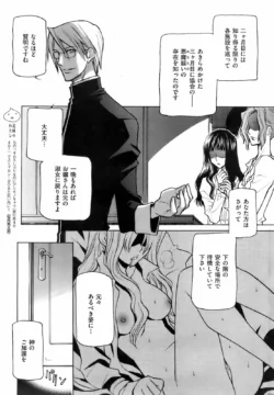 Page 235