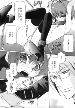 Page 242