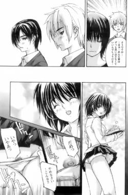 Page 157