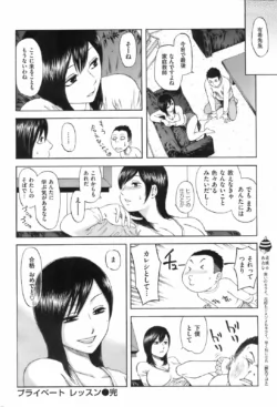 Page 222