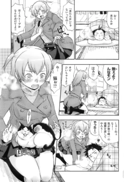 Page 210