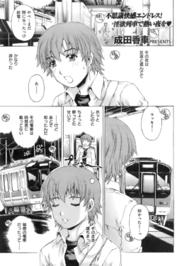Page 150