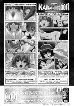 Page 253