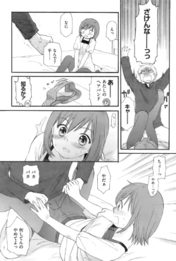 Page 202