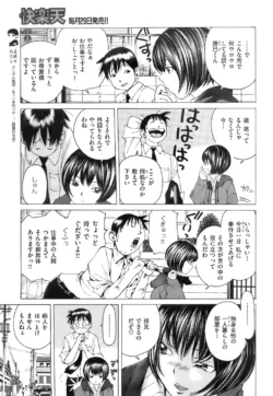 Page 230