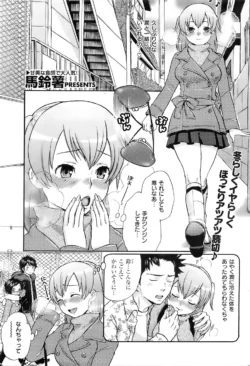 Page 208