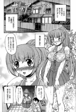 Page 202
