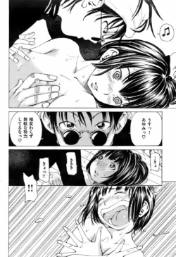 Page 223