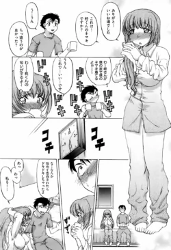 Page 206