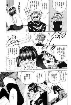 Page 224