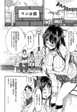Page 241