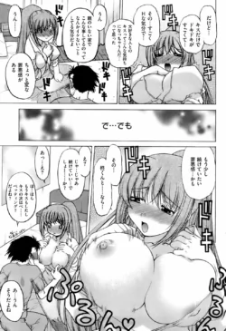 Page 210