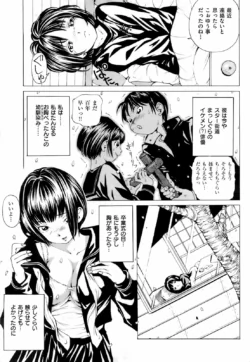 Page 220