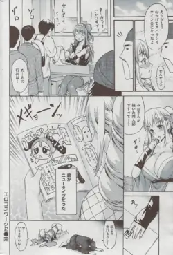 Page 222