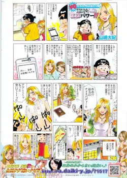 Page 286