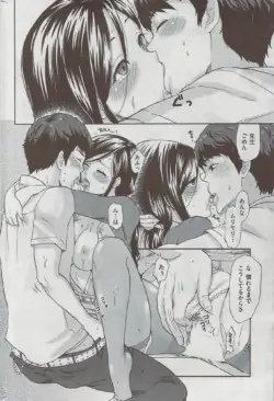Page 234