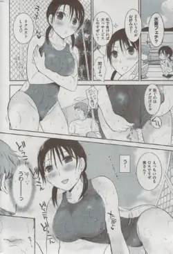 Page 240
