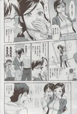 Page 228