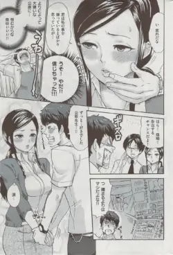Page 229