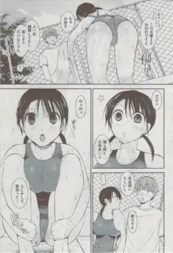 Page 239