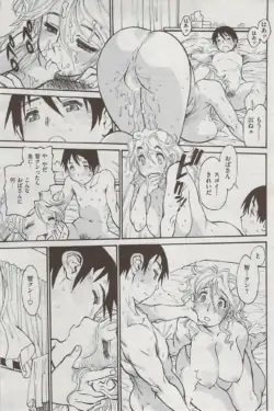 Page 187