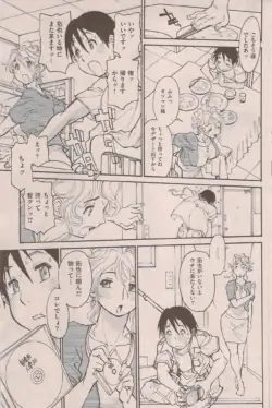 Page 177