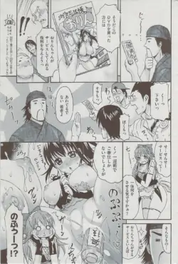 Page 209