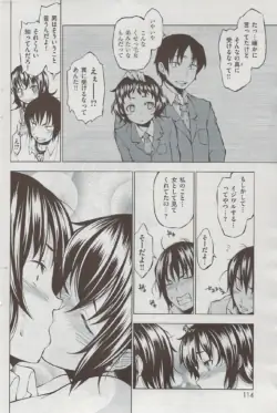 Page 114