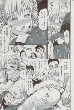 Page 219