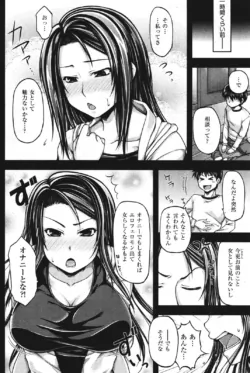 Page 218